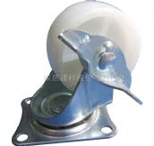 ���i�Ҿ��_݆ ��PP߅�x 2"�� 