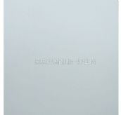 �Θ�˼�X�۰��컨 ���zƽ�� 600mm��600mm����0.6mm 