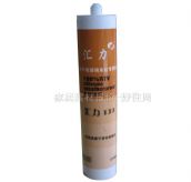 �R�� �����z���ܷ��z�� 310ML 139��ƽ�岣���~�׌����z     