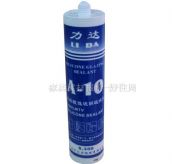 ���_(d��) �����z���ܷ��z�� 310ml A10 �߼�(j��)���Թ�ͪ�����z     