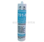 ���_(d��) �����z���ܷ��z�� 310ml 791-N��͸���� ���Է�ù��ͪ�ͺ��ܷ��z     