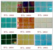 iRidium �Rِ�� �L(zh��ng)20mm����20mm����4mm 4mm�òʲ��� ���� �ò�   