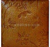 �W�� ����u 200mmmm��200mmmm��40mm ���݈D����֬����u���ȣ�     