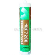 ���� �����z���ܷ��z�� 300ML 7200�~��ˮ���^�����z͸��     