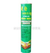 ��������z 502����z 300ML 