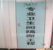 ؐ���Z�l(w��i)���g����ӆ������ ӆ��BNR0013 ����Ҏ(gu��)�� 