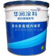 �A��(r��n) ��(n��i)�����z�� 20kg �������Ϳ�׸߼�(j��)��(n��i)����WZ1081  ��ɫ   