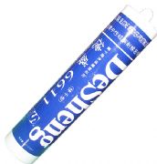 ���o(j��)��ʢ �����z���ܷ��z�� 310ml 6611���Թ�ͪ�ͺ��ܷ��z     