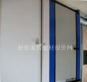 ؐ���Z�l(w��i)���g����ӆ������ ӆ��BNR0012 ����Ҏ(gu��)�� 