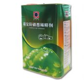 �Ό��� ϡጄ� 3L �ο�����ϡጄ�JXE21X(D)     