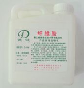 �½������zˮ �w�S�z������ϩ�������zˮ����𤻬���� 1kg 