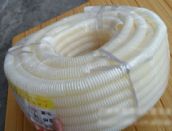 �|�_ʢ ����ܛ�ܲ��y�� DN16mm���L26m �ߏ����͸ߜ��yȼ늾��o�׹� 27��    