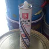 �����_(d��) ����z 420g K100     