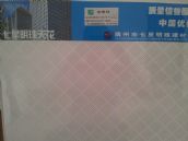 ��������ʯ����컨 ��������ϵ�Џ�(f��)�Ϲ��}��0706 595mm��595mm 