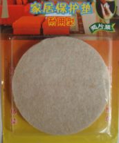 DW�Ҿ��_�o(h��)�׉| DW442 ��8.5cm��2Ƭ 