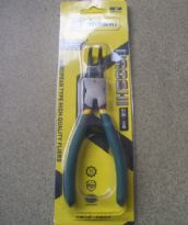 ���{ �ྀ�Q 200mm8" 8��     