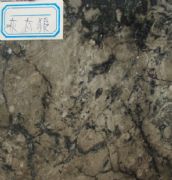 �A��ʯ�Ļ����r ��̫�� ��1.7mm 