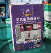 �ذ� ��p�� 2kg ��ɫ��ù��p��     