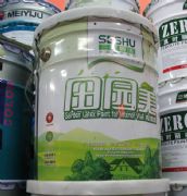 ���Ø�(sh��) ��(n��i)�����z�� 20kg ��@����(n��i)����     