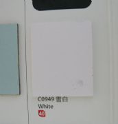 ������ ����� 1220mm��2440mm����1mm �ʺ�оϵ������q��-C0949ѩ��     