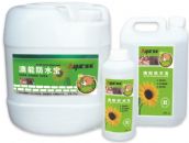 ���� ��ˮͿ�� 20kg ��Ч��ˮ�� S93-18    