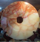 �V�|��ˇ�[�� ��ʯƽ���� ��30mm 