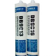 �p�I �����z���ܷ��z�� 310ml DB9013�͸ߜز����z     