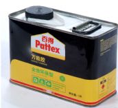 �۵� �f���z 1L ȫЧ�h(hu��n)����PX1E     