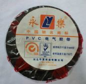 ���� 늹��z�� ��17mm��10m����0.13mm ������ɫPVC늚�^���z��     