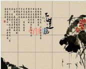 ��� ������ 3000mm��2400mm HT001Ʒɏ     