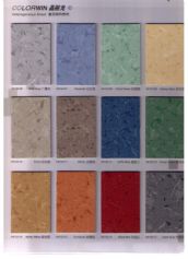 ��ķ˹��PVC���o늵ذ� ���ľ�����ϵ�y(t��ng) 20000mm��2000mm����2mm 