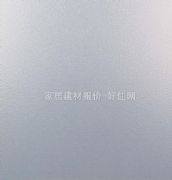 �W�鲣���� 010 0.6��10m 