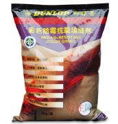 ������ ��p�� 2kg ��ɫ��ù������p��     