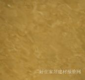 ���Ҿӵشu  300mm��600mm 