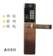 ˼�� ����i 304mm��160mm��70mm A060     