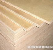 ������ͨ�z�ϰ�  2440mm��1220mm����3mm 