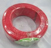 �c�S��о늾���| ������ϩ�^����| 2.5m�O 