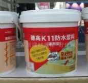 �¸� ��ˮͿ�� 5.4L �¸�K11��ˮ�{��ͨ���� ͨ����15kg+5.4L    