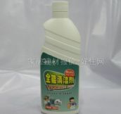 �����l(w��i)�� �����坍�� 500ML ȫ�� GR-6040     