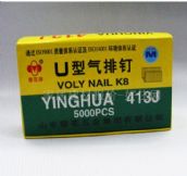 �ѻ� ����� ��4mm����L13mm U�͚���ᔣ��aᔣ�413J     