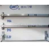 GMT ������I�T�i 1038mm��45.4mm L-916Aƽ��ʽ���Ȳ��P䓷����Ƹ��i     