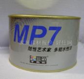 ǧɫ�� ������� 1L �๦��ˮ����     