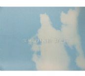 ̫ˇ ���� 0.53��10M �w�S��ˇ����DSP504  ��ͨ �{ɫ  