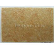 ̫ˇ ����PVC���ϵذ� 2��20M��3.2mm CP93402-11     