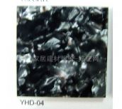 �׻� �K��PVC���ϵذ� 457��457��3mm ƽ�����wϵ��YHD-04     