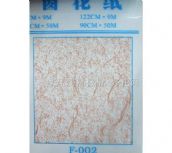 �������� ��ɫ�y��F-002 ��610mm���L(zh��ng)9�� 