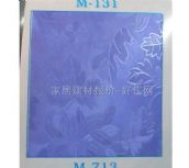 ���� ������ ��610mm���L(zh��ng)9�� �{(l��n)ɫ�~��M-713     