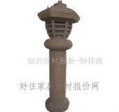 ������ƺ�� ��ƺ��ɰ�r A0235 ����Ҏ(gu��)�� 