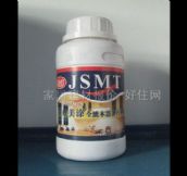 ���z��Ϳ �ɫ���ӄ� 250ML ˮ�̓���ɫ��SN801 �tɫ    