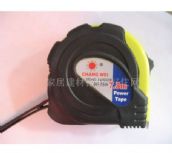 CHANGWEI���� JS-7558 7.5M 